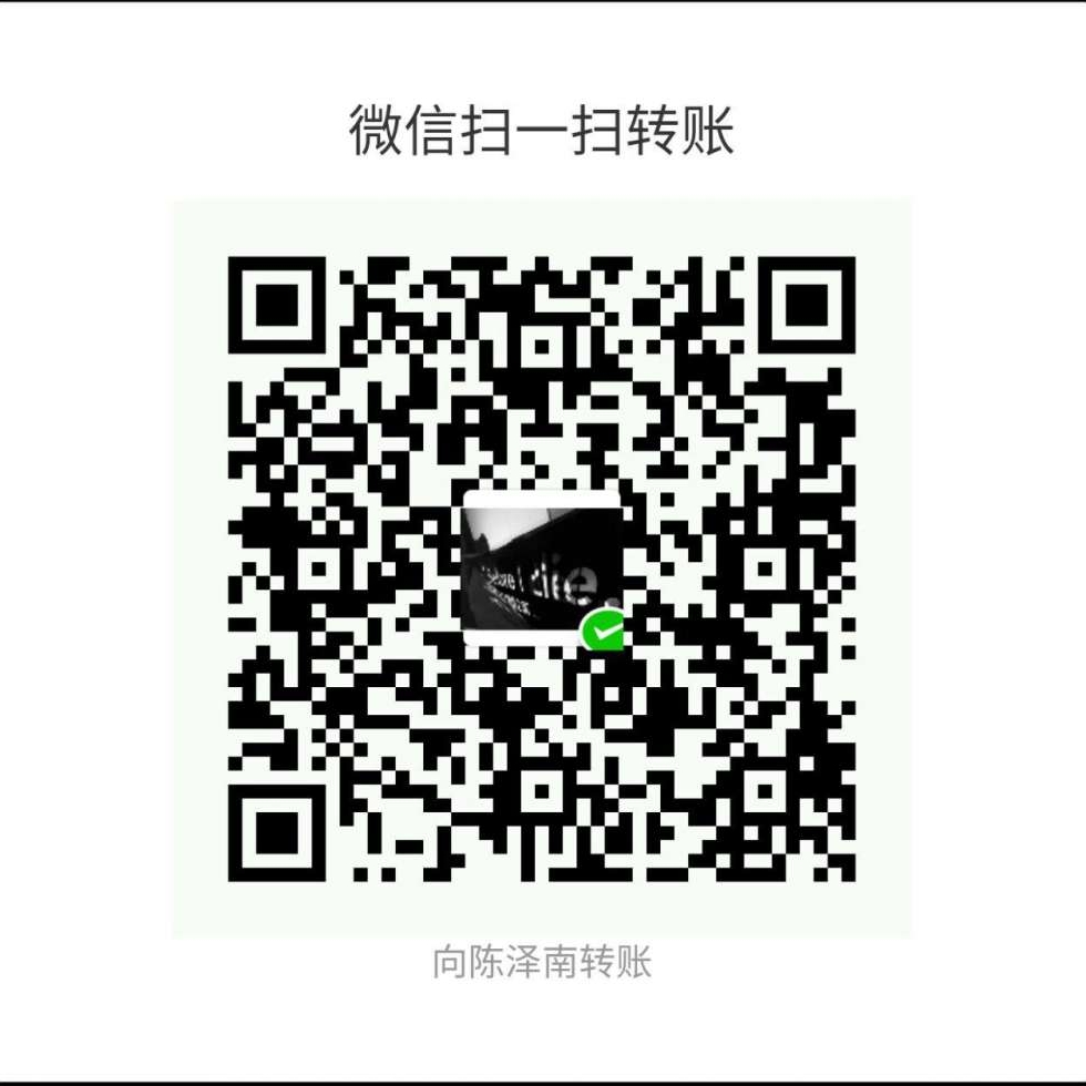 WeChat Payment