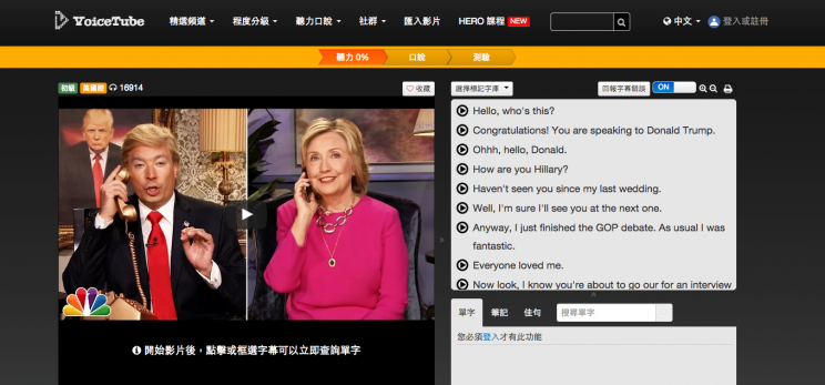 屏幕快照 2015-10-07 下午5.54.41