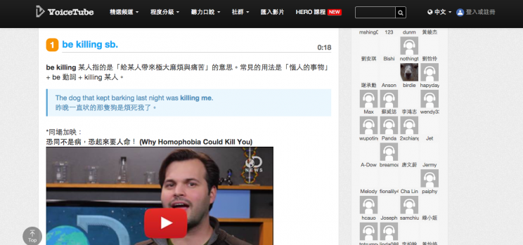 屏幕快照 2015-10-07 下午6.05.23